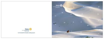 Christmas Greeting Card 2025 (10 cards)